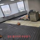 만호타워 이미지