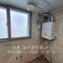 해비취3차 빌라 이미지