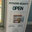 타이어코리아 남양주점 이미지