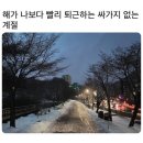 에스티오미아팩토리아울렛 | 마켓, 하데스타운, 맘마미아, 뮤지컬 싸게 보기, 버버리 팩토리, 비비안 웨스트우드, 베이글 맛집, 핫초코