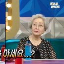 같이 나온 어린 후배가 동료배우 아들인걸 뒤늦게 알게된 김영옥 선생님 이미지