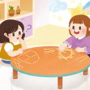 생각하는 힘~놀이수학 이미지