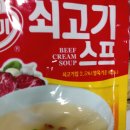 순수여사님 복숭아이벵...복숭아크림스파게티, 복숭아꽃맛살샐러드 이미지