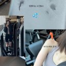 빅스짐 진주평거점 | 진주 평거동 헬스장 추천 24시 헬스장 빅스짐 진주평거점 헬스 PT