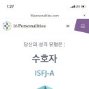 (주)골프로 네이버블로그