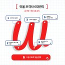분당수내1-D-2 이미지