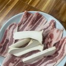 정일식육점 이미지