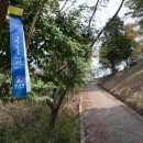 역사박물관 관광안내소 이미지