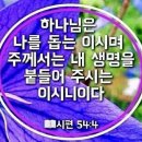 돈값 이미지