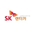 충주카써비스 | SK렌터카 충주지점 직접 다녀온 솔직 후기
