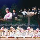 (사)한국가야금연주가협회 이미지