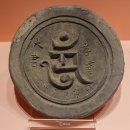 하남역사박물관 :: 佛(불)과 僧(승)의 法(법)을 세우다: 塔(탑) 기획전시 관람후기