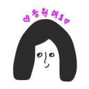 미술아놀자심리상담센터 이미지