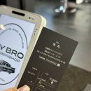 바버 하치 이미지