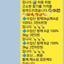 안동떡방