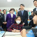 대구용계초등학교 매일신문