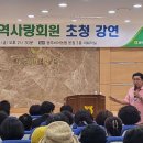 광주비아농협주유소 이미지