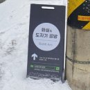 로미아트 이미지