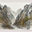 ▶ 김영암 展 - 갤러리라메르 이미지
