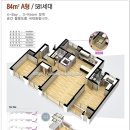 라인3차A 이미지