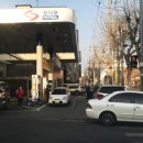 정다운주유소 이미지