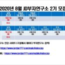 부자pc 이미지