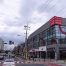 한밭세탁소 이미지