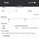 이동우체국 이미지