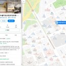 연세엔서울치과교정과치과의원 이미지