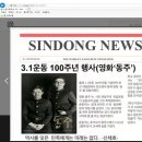 진교고등학교 이미지