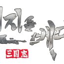 한빛모바일