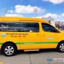 신기의료기 대전점 이미지