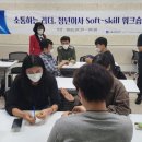 냉면집열무냉면