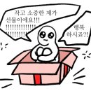 미소펜션 이미지