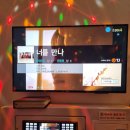 FEEL 코인노래연습장 이미지