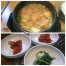 참숯갈비 이미지