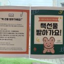 수암문구
