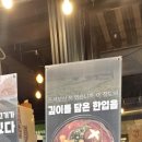 사상휴계소 이미지