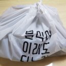 분식이 이래도 되는가 사당점