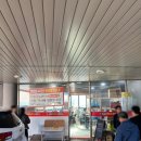 원조소문난뼈해장국 | 일산시장 뼈해장국 맛집 원조소문난뼈다귀해장국