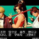 킹오락실 이미지
