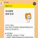 퀸즈파크 여성병원 이미지