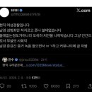 남경 - 수원시 영통구 매탄로108번길 52 | 남경