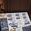 삼청동샤브NC수원 | [대전 맛집]🔥 NC대전유성점 삼청동샤브 스키야키 후기