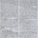 러닝빈 - 북구 | 러닝빈