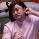 원펀짐 이미지