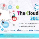 더케이호텔서울 이미지