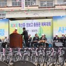 학산중학교 이미지