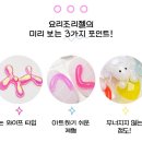 R&J네일 이미지