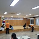 함양교육지원청 이미지